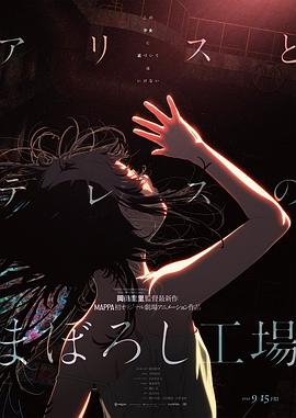 羞羞漫画ss