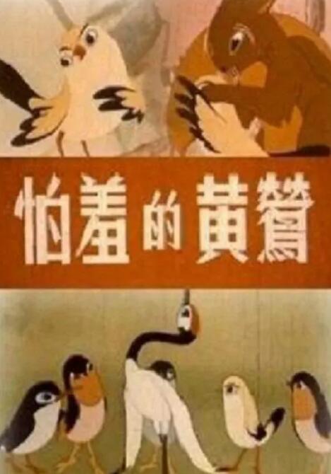 成年人黄视频网站