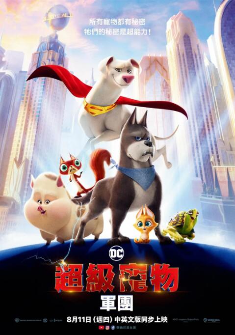 素材软件免费下载