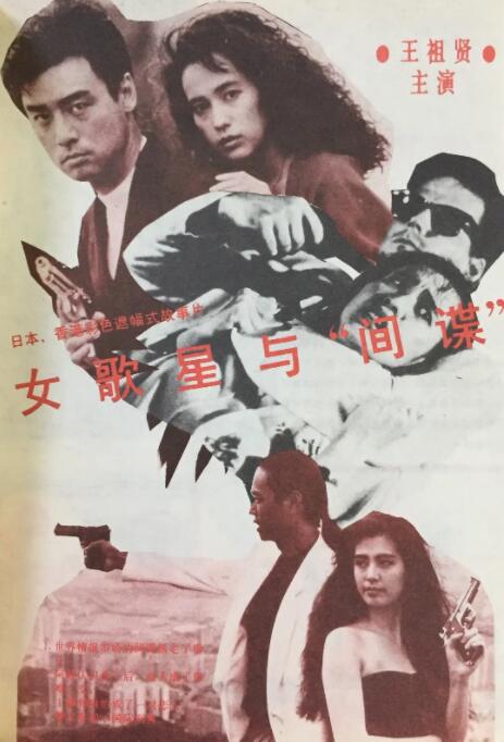 成年人黄视频网站
